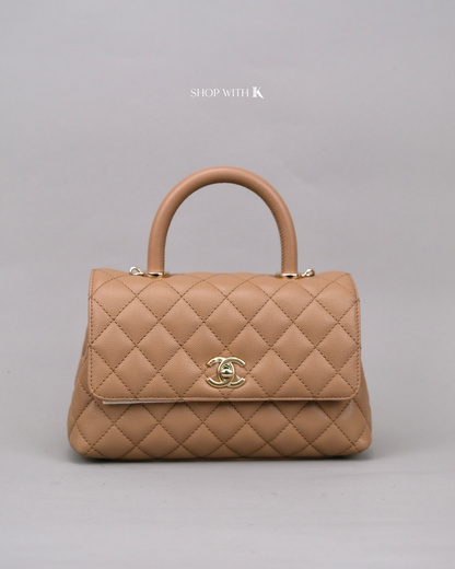 Chanel Coco Handle Small Dark Beige CGHW