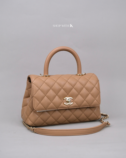 Chanel Coco Handle Small Dark Beige CGHW