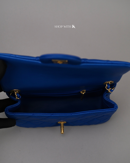 Chanel Mini Rectangle Pearl Crush Blue