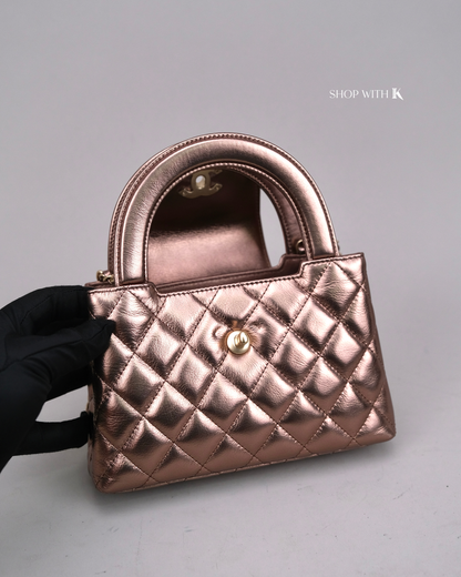 Chanel Kelly Bronze CGHW