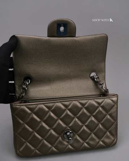 Chanel Mini Rectangle Bronze RHW