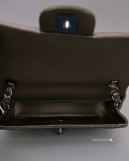 Chanel Mini Rectangle Bronze RHW