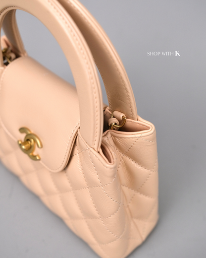 Chanel Kelly Light Beige GHW
